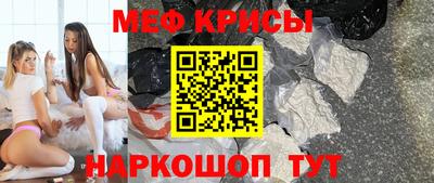 марки nbome Новодвинск