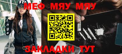 марки nbome Новодвинск