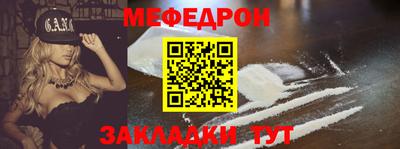 марки nbome Новодвинск