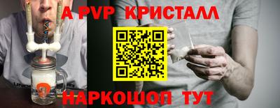 марки nbome Новодвинск