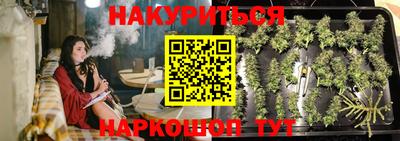 первитин Новозыбков