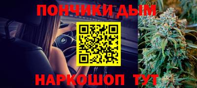 первитин Новозыбков