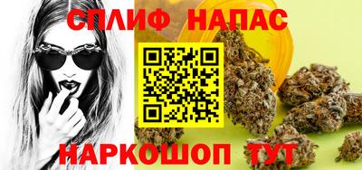 первитин Новозыбков