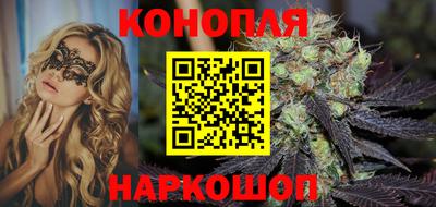 первитин Новозыбков