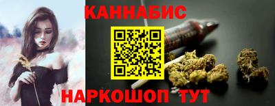 первитин Новозыбков