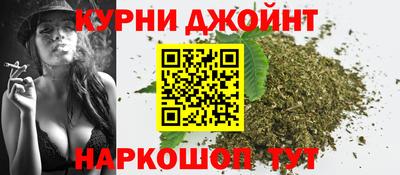 первитин Новозыбков
