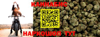 марки nbome Новодвинск