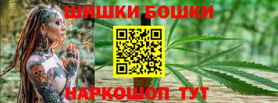 первитин Новозыбков