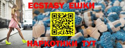 марки nbome Новодвинск