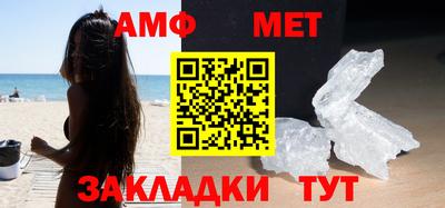 марки nbome Новодвинск