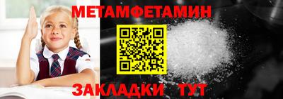 марки nbome Новодвинск
