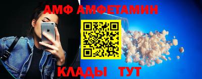 марки nbome Новодвинск