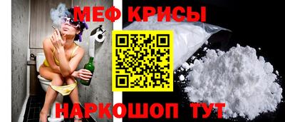марки nbome Новодвинск