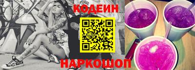 первитин Новозыбков